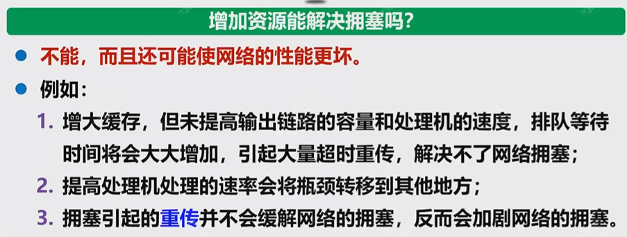 Pasted image 20251212162347.png